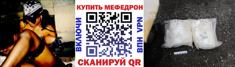 Цена Омутнинск ГАШИШ Cocaine АМФЕТАМИН Марихуана МЕФ