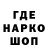 Метамфетамин мет AkKazu