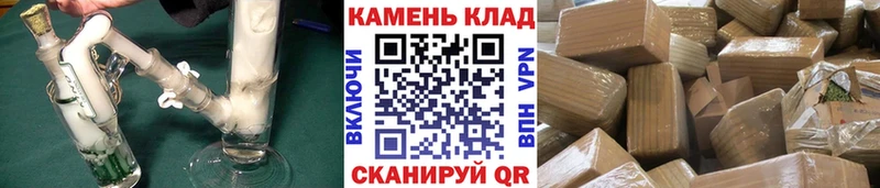 ГАШИШ Изолятор  блэк спрут ссылки  Омутнинск  закладки 
