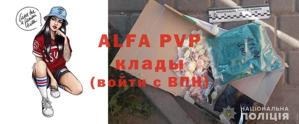 гашишное масло Аркадак