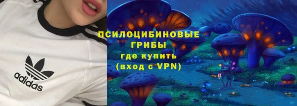 гашишное масло Аркадак