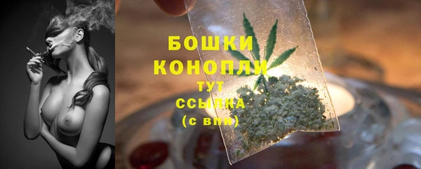 гашишное масло Аркадак