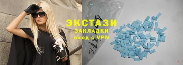 гашишное масло Аркадак