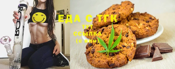 гашишное масло Аркадак