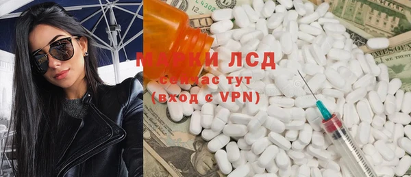 гашишное масло Касимов